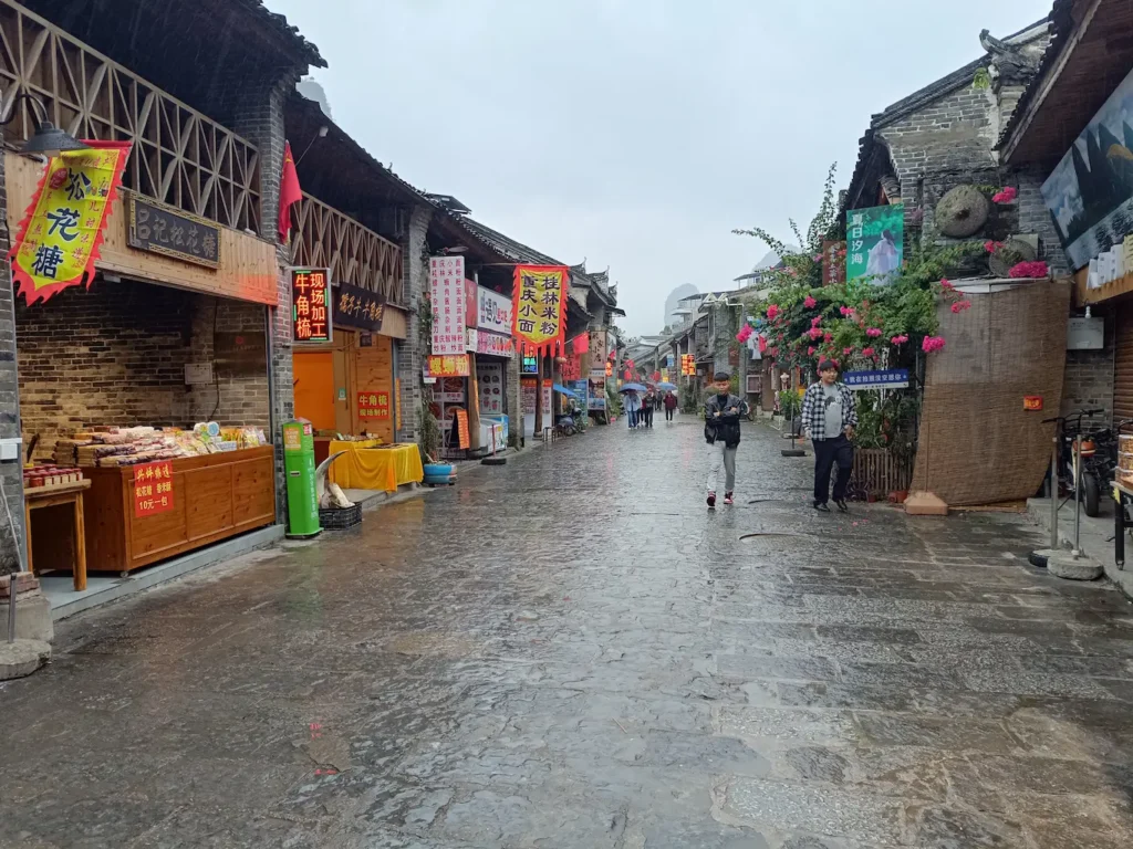 Paseo por la antigua ciudad de Xingping (China)