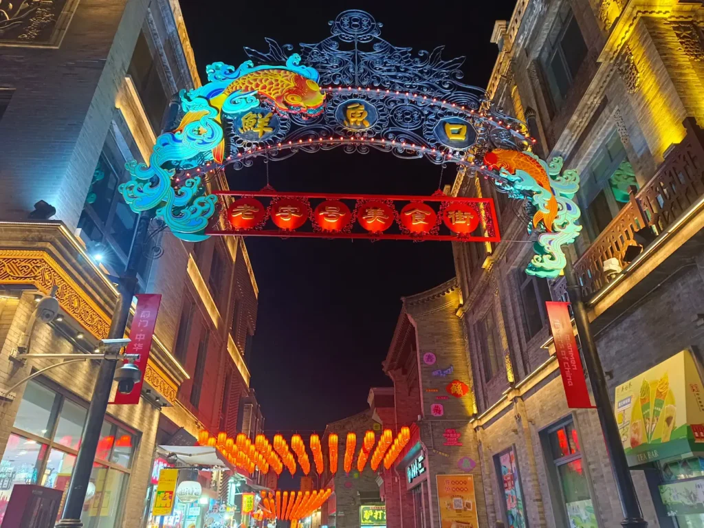 Adornos en Dashilar en Beijing (China)