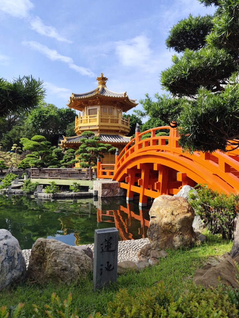 Jardín Nan Lian en Hong Kong