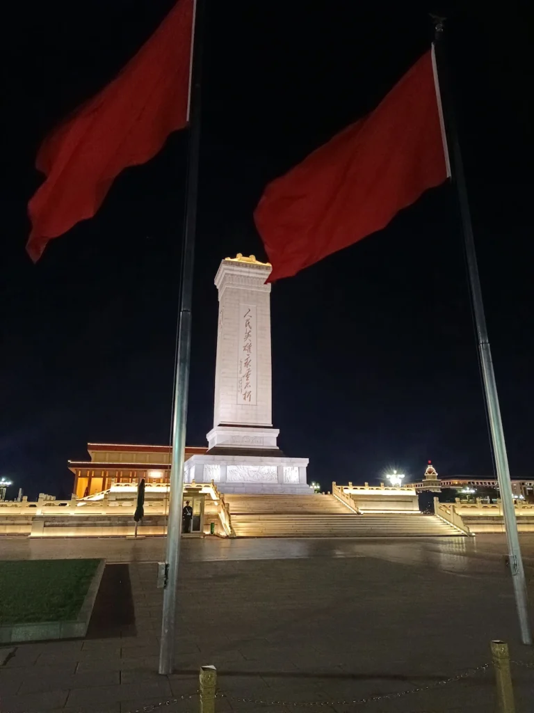 Plaza Tiananmen en Beijing (China)