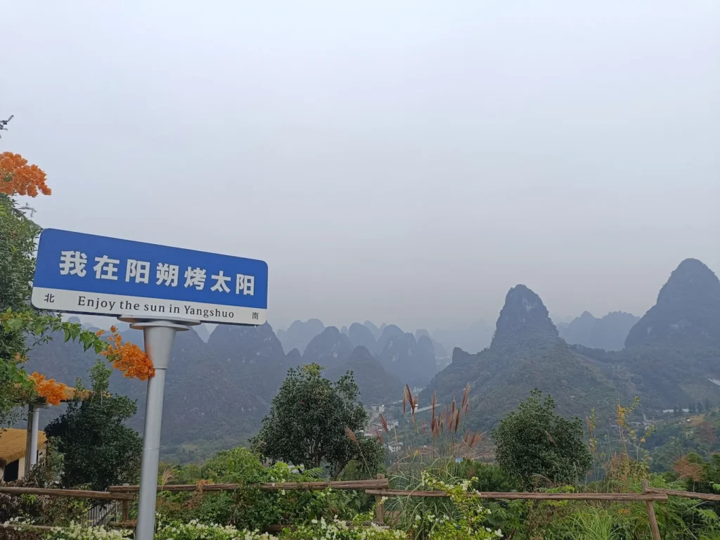 Paisajes Kársticos en Yangshuo (China)