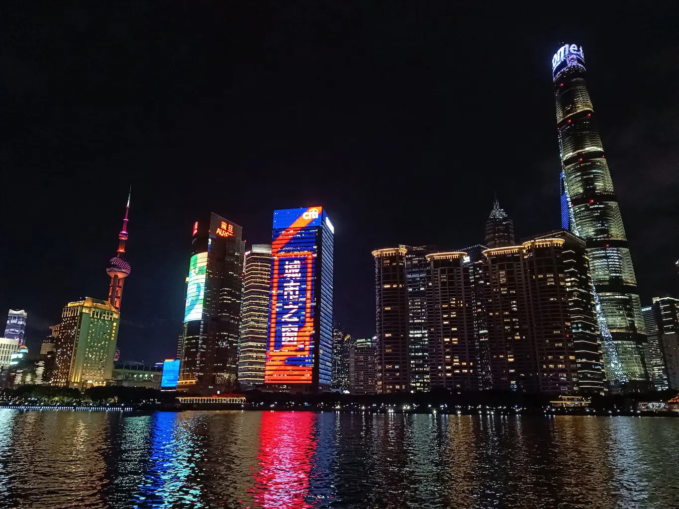 Bund desde el ferry público de 2 yuanes
