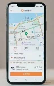 Aplicación de DiDi - Viajando al Cuadrado