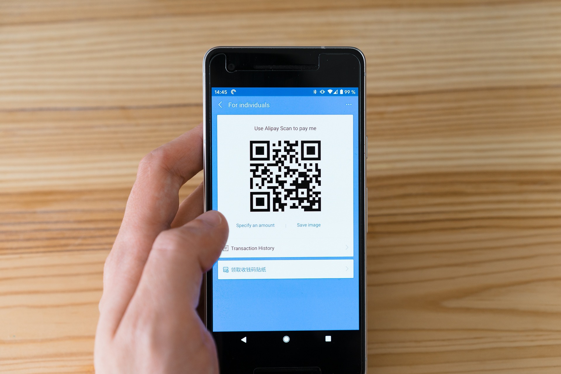 Aplicación Alipay - Viajando al Cuadrado