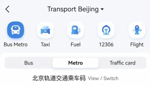 Sección de transporte de AliPay - Viajando al Cuadrado